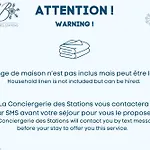 公寓 Evasion Au Sommet 孔布卢